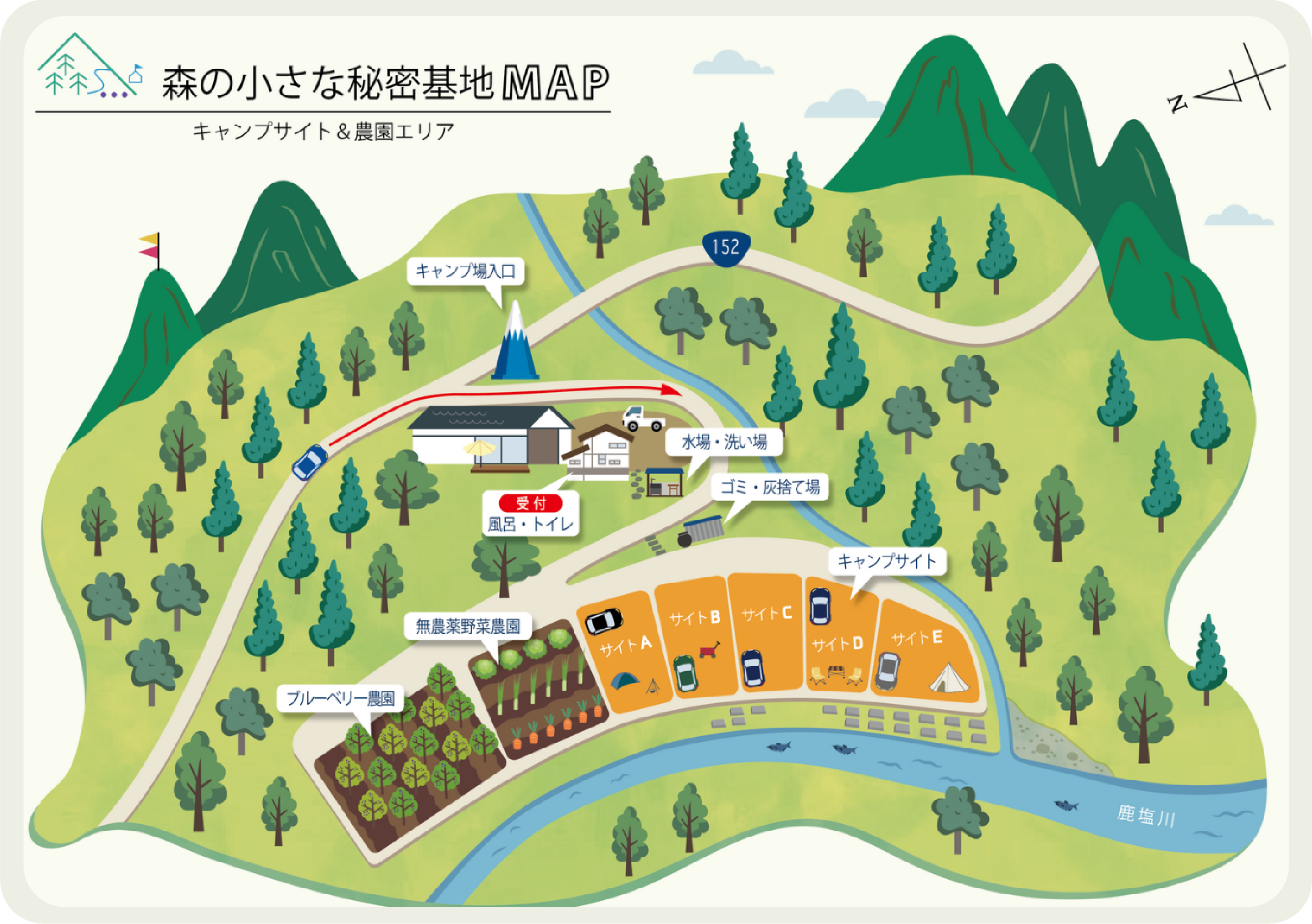 森の小さな秘密基地